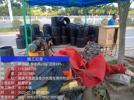 柳江管道短管置换-管道顶管-炜誉市政