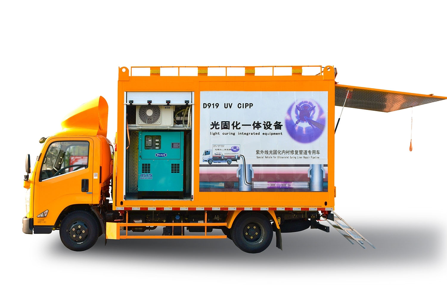 柳江FIPP热塑成型修复开工前要准备哪些东西